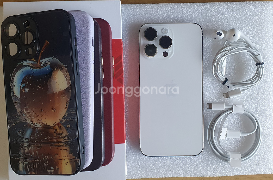 아이폰 14 프로 맥스 1TB--0