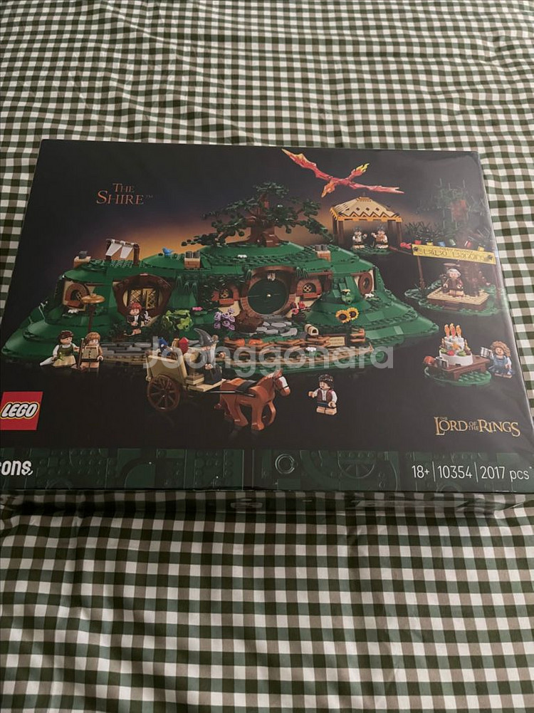 레고 반지의 제왕 샤이어 10354 미개봉--0