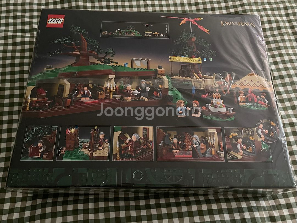 레고 반지의 제왕 샤이어 10354 미개봉--1