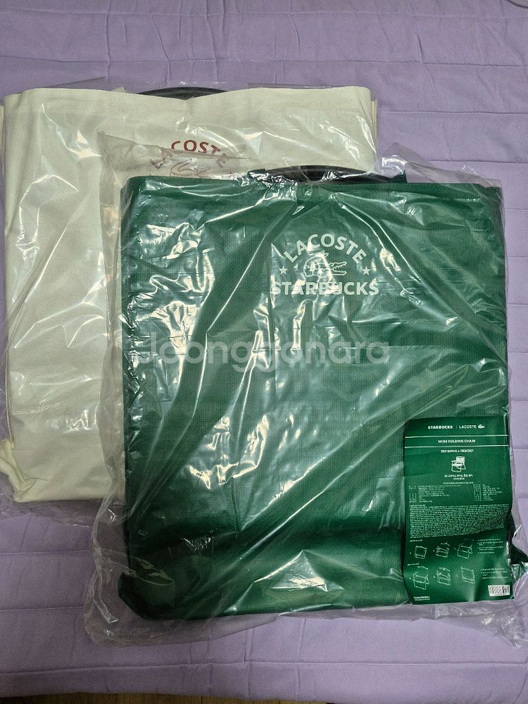 라코스테 스타벅스 캠핑의자 프리퀀시 폴딩체어 미개봉 새상품--0