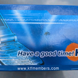 고전) 삼성 애니콜 땡큐폰 새제품(최초 40화음 폴더폰) 팝니다.