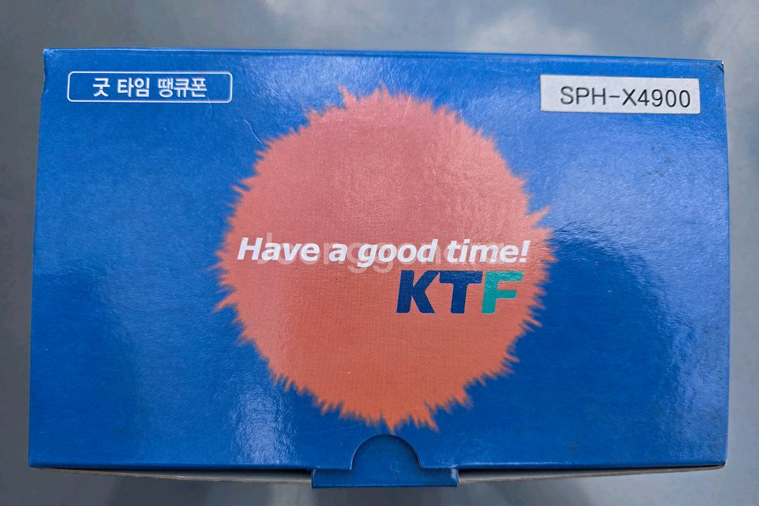 고전) 삼성 애니콜 땡큐폰 새제품(최초 40화음 폴더폰) 팝니다.--2