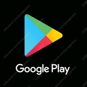 구글 플레이 스토어 기프트카드