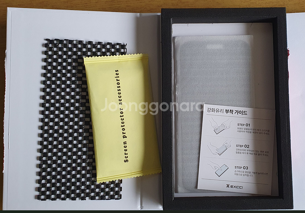 아이폰 14 프로 맥스 1TB--5