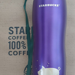 스타벅스 콩코드 뉴이어 드림 텀블러