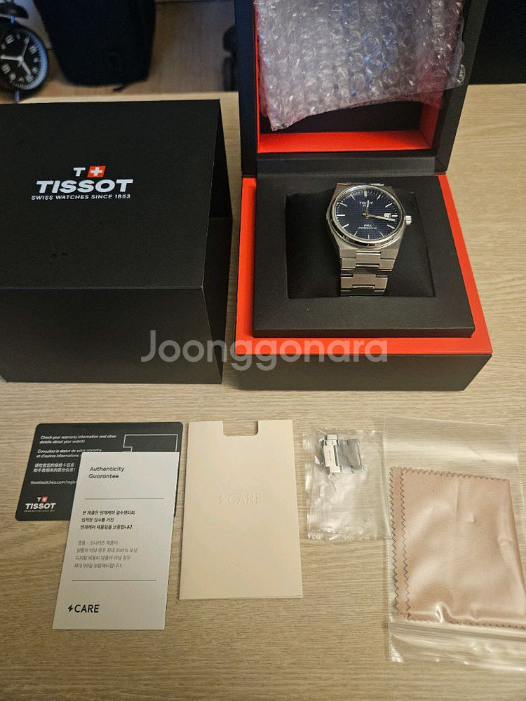 티쏘 prx 파워매틱80(오토) 청판 40mm--4