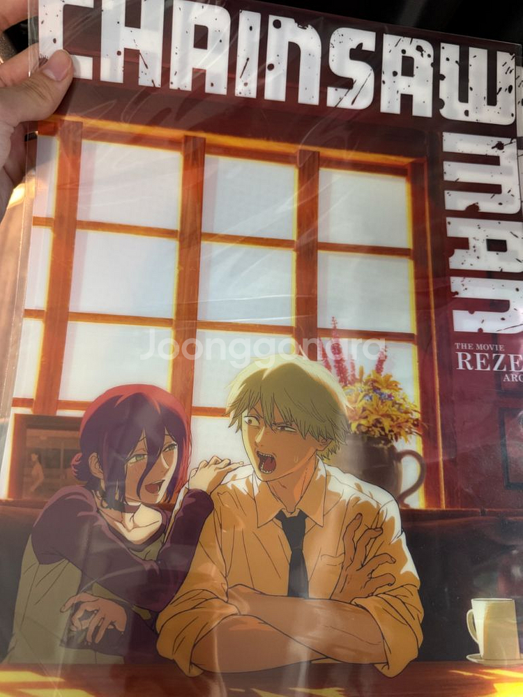 체인소맨 레제편 6주차 카페포스터 판매합니다--0