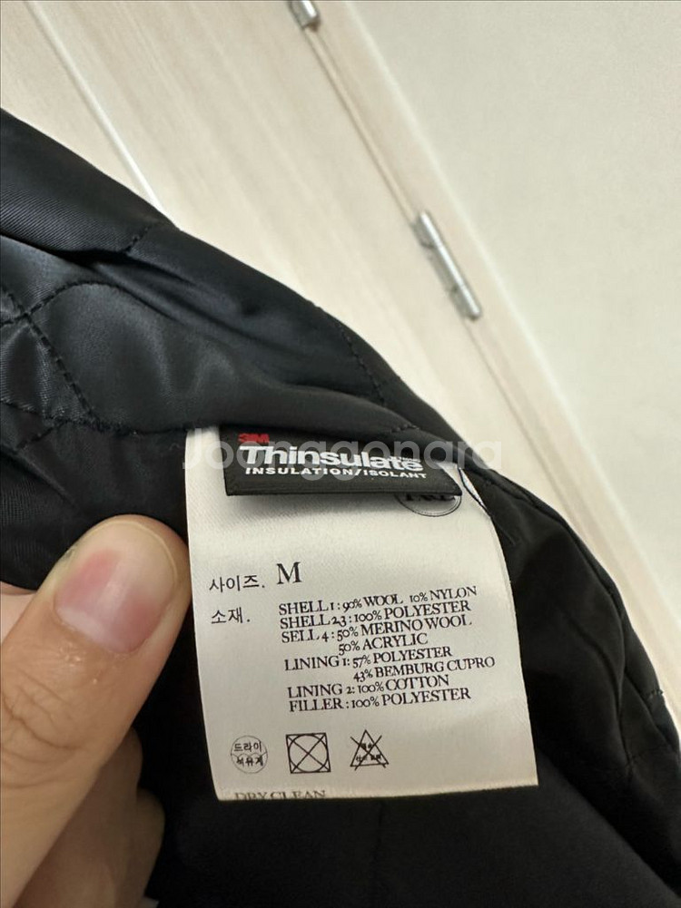 렉토BUTLER STADIUM FAUX-LEATHER CONTRAST COLLAR WOOL JACKET--3