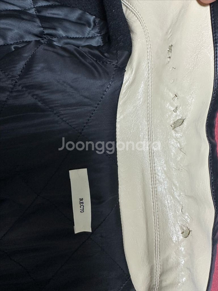 렉토BUTLER STADIUM FAUX-LEATHER CONTRAST COLLAR WOOL JACKET--5