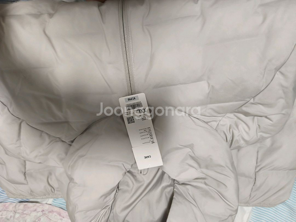 유니클로 퍼프테크 파카 오프 화이트 경량 패딩--2