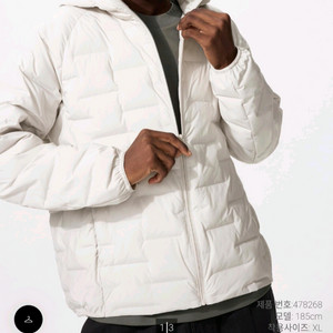 유니클로 퍼프테크 파카 오프 화이트 경량 패딩