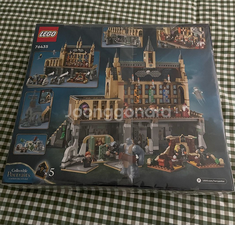 레고 해리포터 호그와트 성 그레이트 홀 76435 미개봉--1
