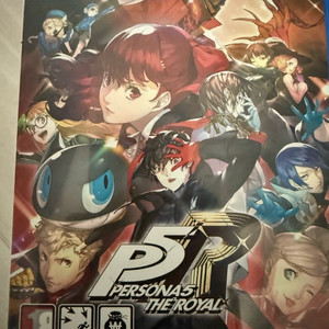 PS5 페르소나5 더 로얄 반값택포3.0