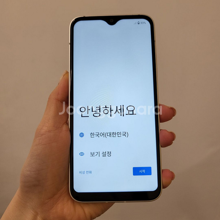 마이브 M130 / 특S급 / 10-61--1