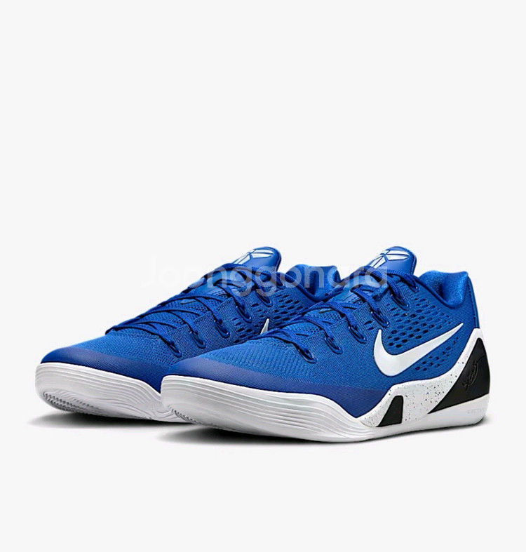 코비9 새제품 255--2