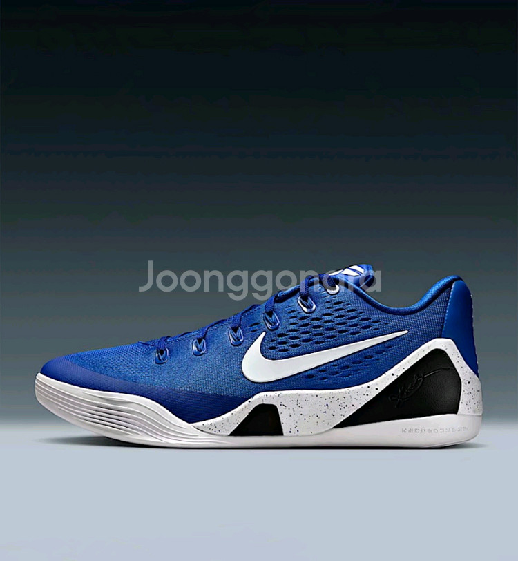 코비9 새제품 255--1