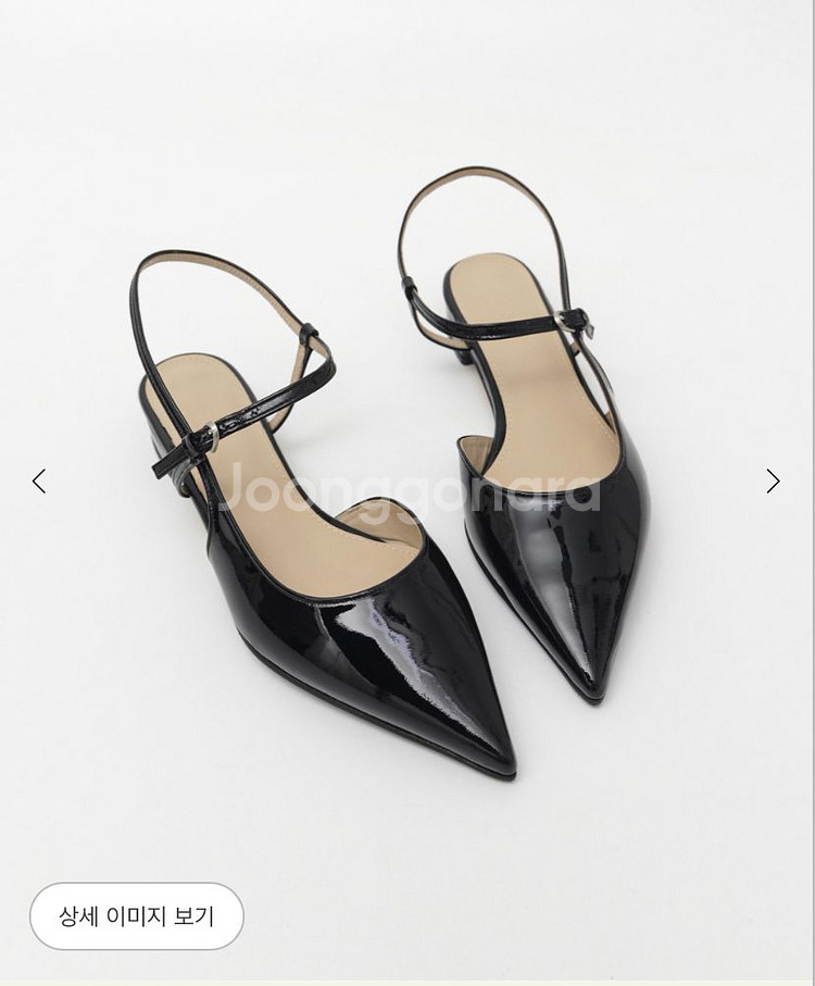 시에 카밀라 슬링백 2cm 250 새제품--2