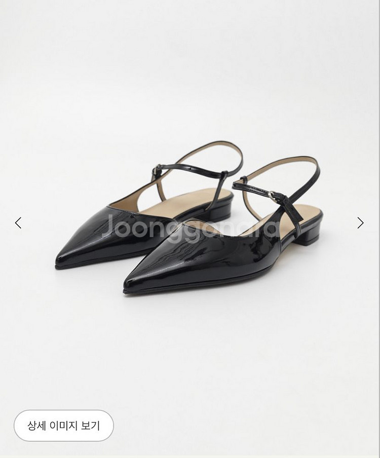 시에 카밀라 슬링백 2cm 250 새제품--3