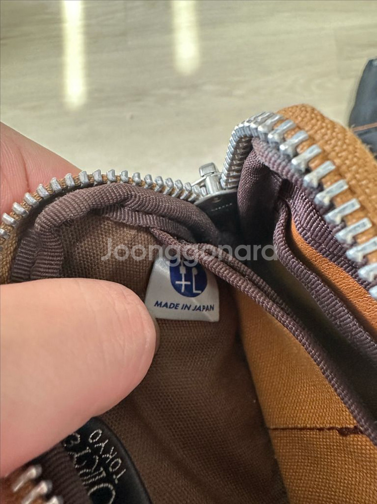 PORTER 요시다 포터 프리스타일 멀티 코인 케이스--7