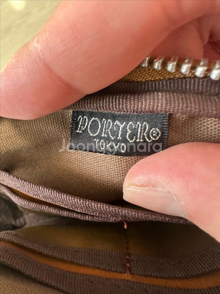 PORTER 요시다 포터 프리스타일 멀티 코인 케이스--6