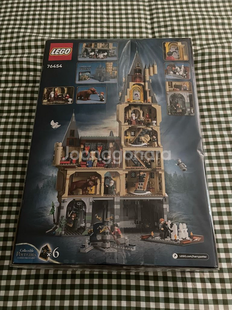 레고 해리포터 호그와트 성 중심탑 76454 미개봉--1