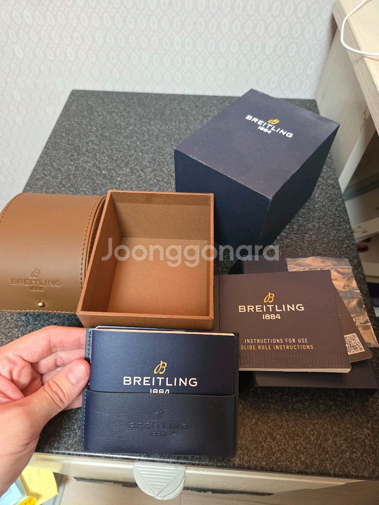 브라이틀링 네비타이머 38 메탈 청판 풀박--5