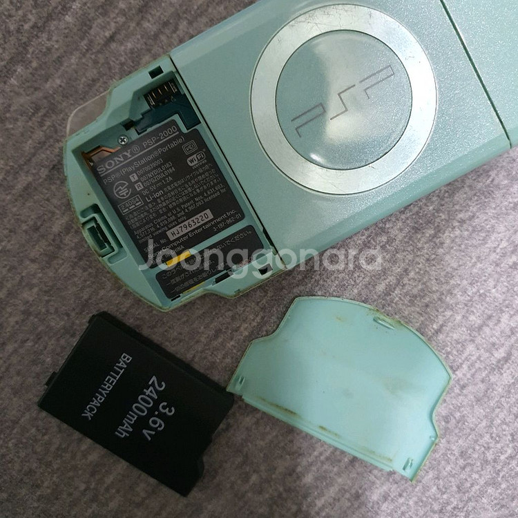 소니 psp2000번 게임기--6