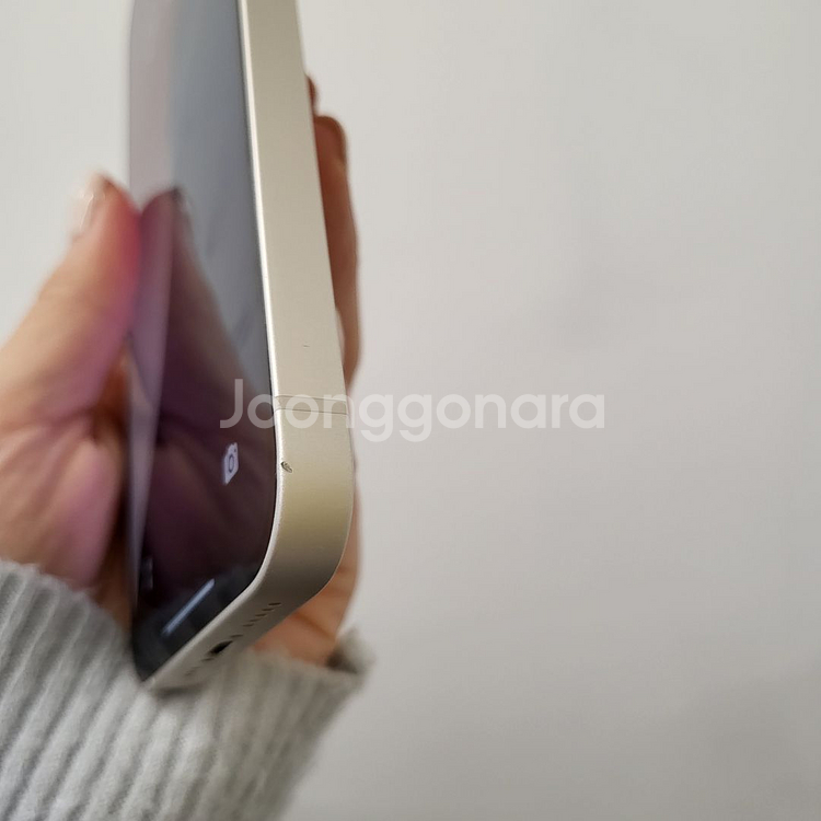 아이폰14 / 256GB / 81% / 10-32--7