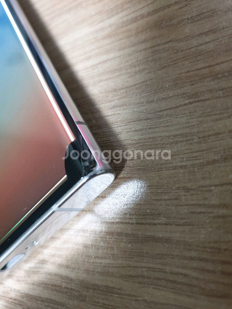 갤럭시 S22 울트라 256GB--2