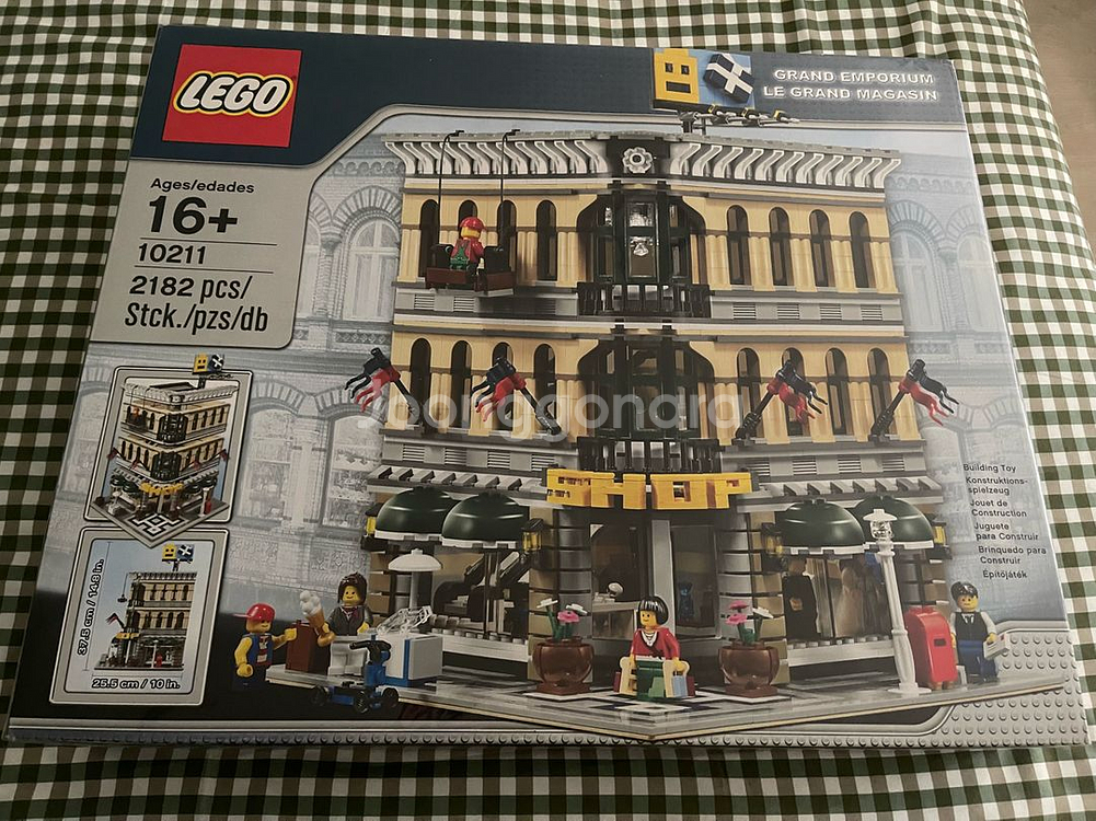 레고 그랜드 엠포리움 10326 미개봉--0