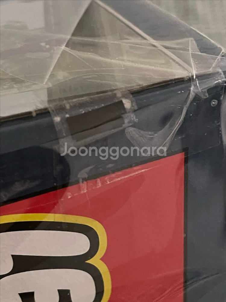 레고 그랜드 엠포리움 10326 미개봉--3