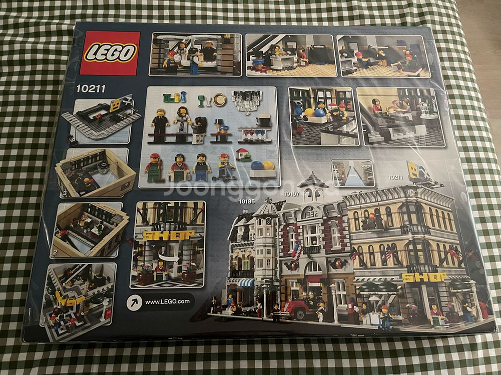 레고 그랜드 엠포리움 10326 미개봉--1