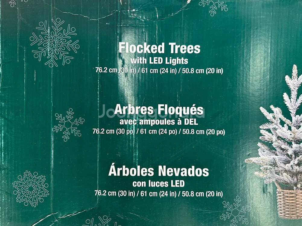 트리3종 세트--2