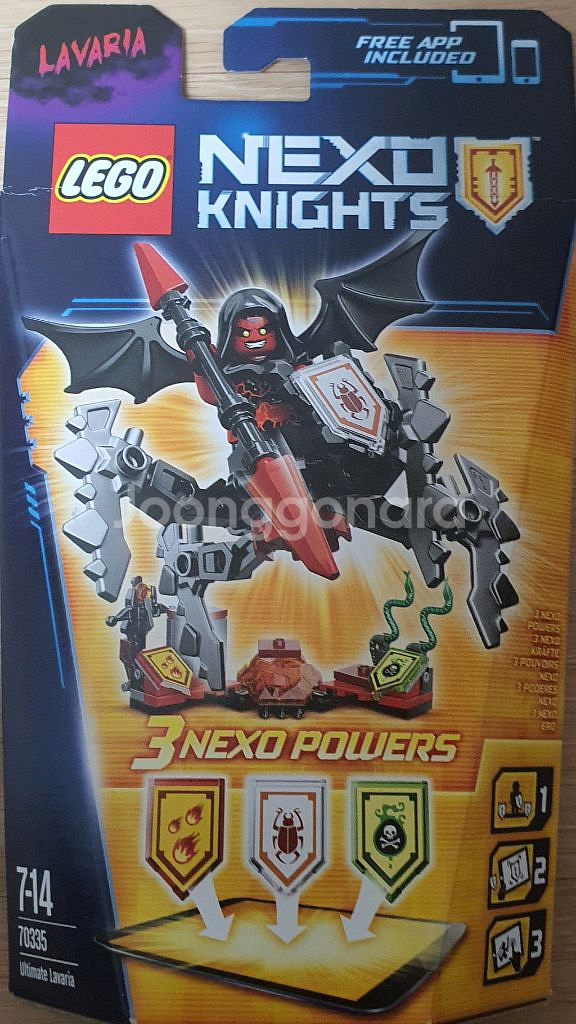 레고 넥소나이츠 얼티밋 라바리아 70335--0