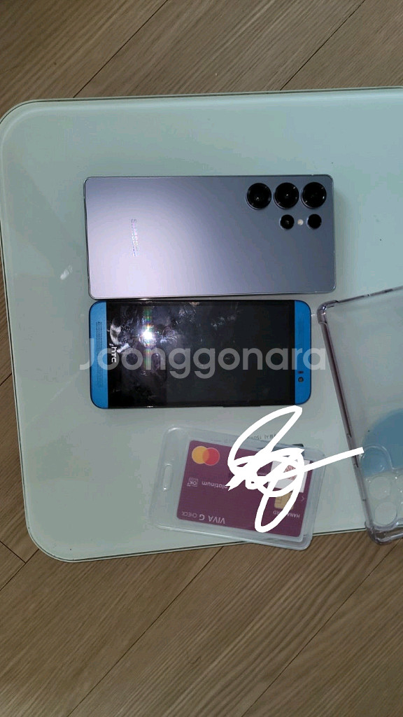 갤럭시 S25 울트라랑 아이폰 17프로 교환원합니다--2