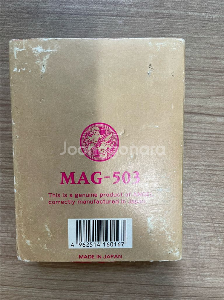 엔젤 트럼프 카드 풀세트 MAG-503--3