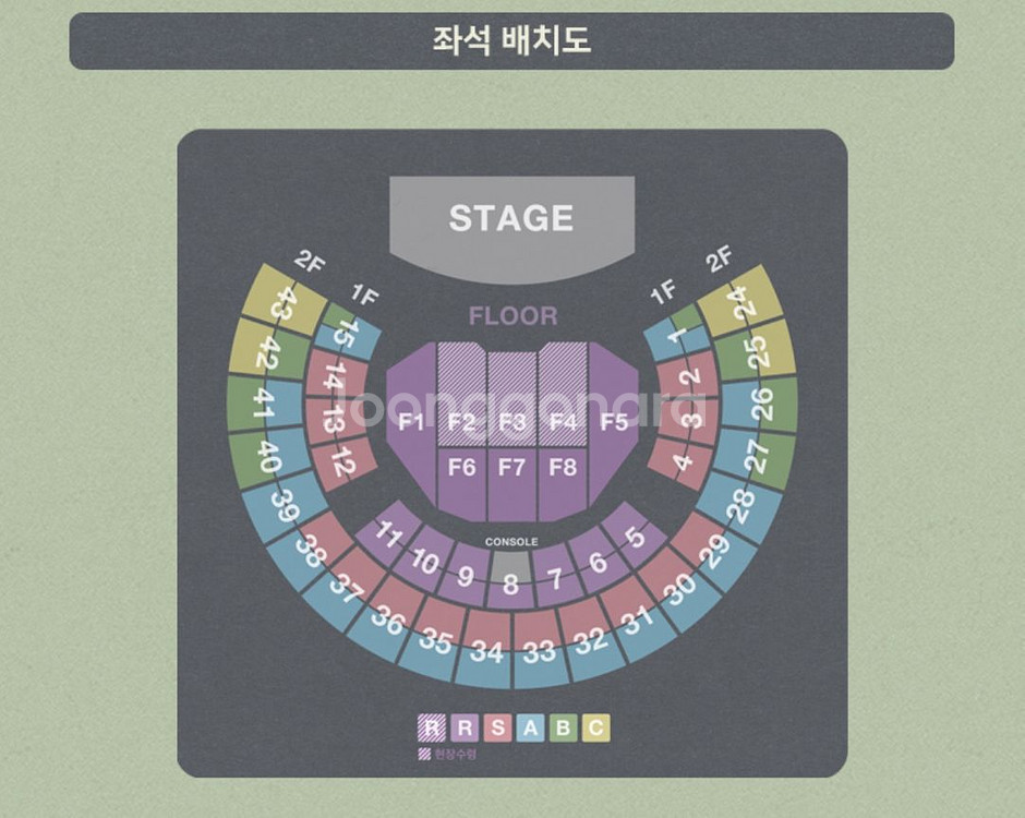 김동률 콘서트 연석 정가양도--0