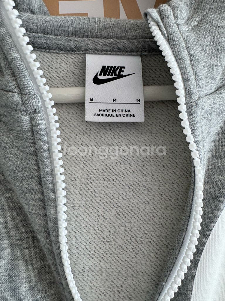 나이키 후드 짚업--2