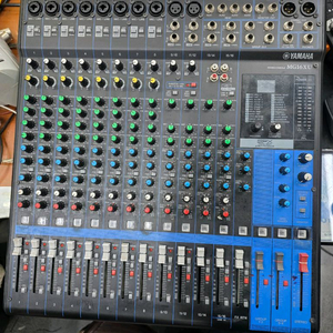야마하 MG16XU 16채널 믹서