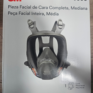 3M 6800 풀페이셜 마스크 M사이즈