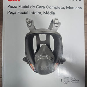 3M 6800 풀페이셜 마스크 M사이즈