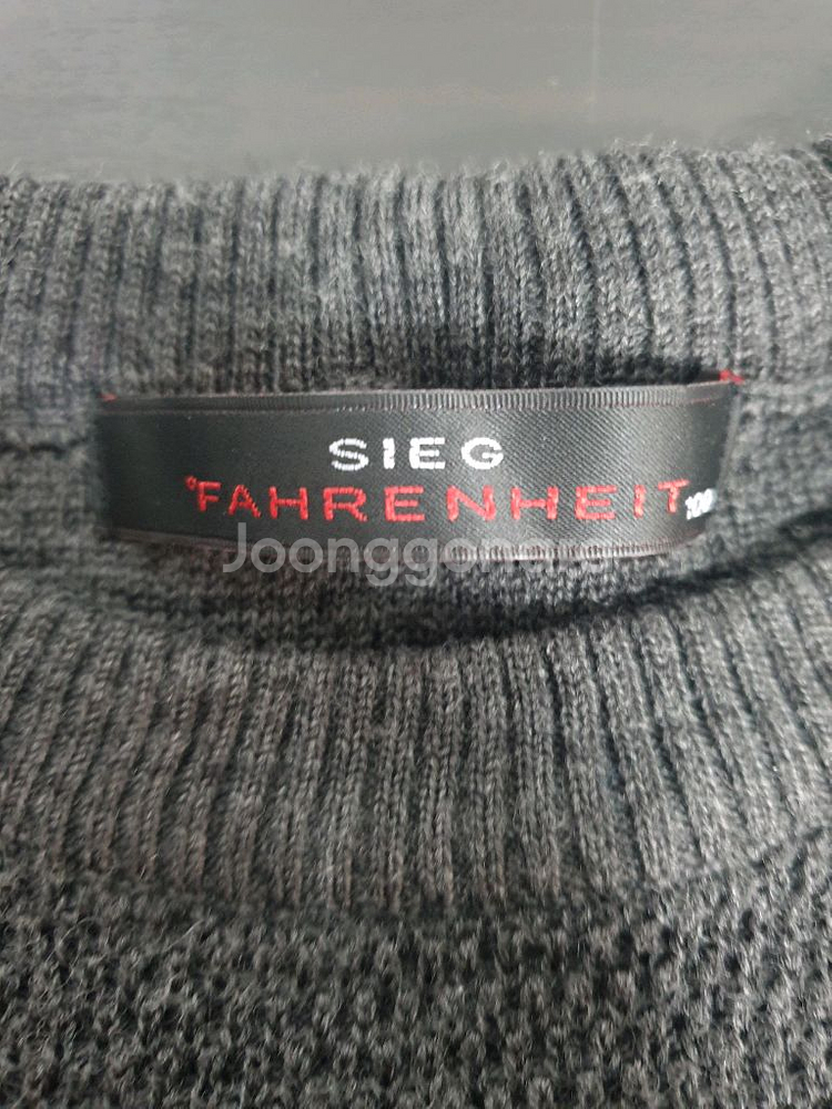 지이크 회색 긴팔 라운드 니트티 100사이즈--6