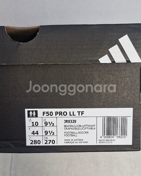 아디다스 F50 프로LL tf 풋살화 새제품 판매--4