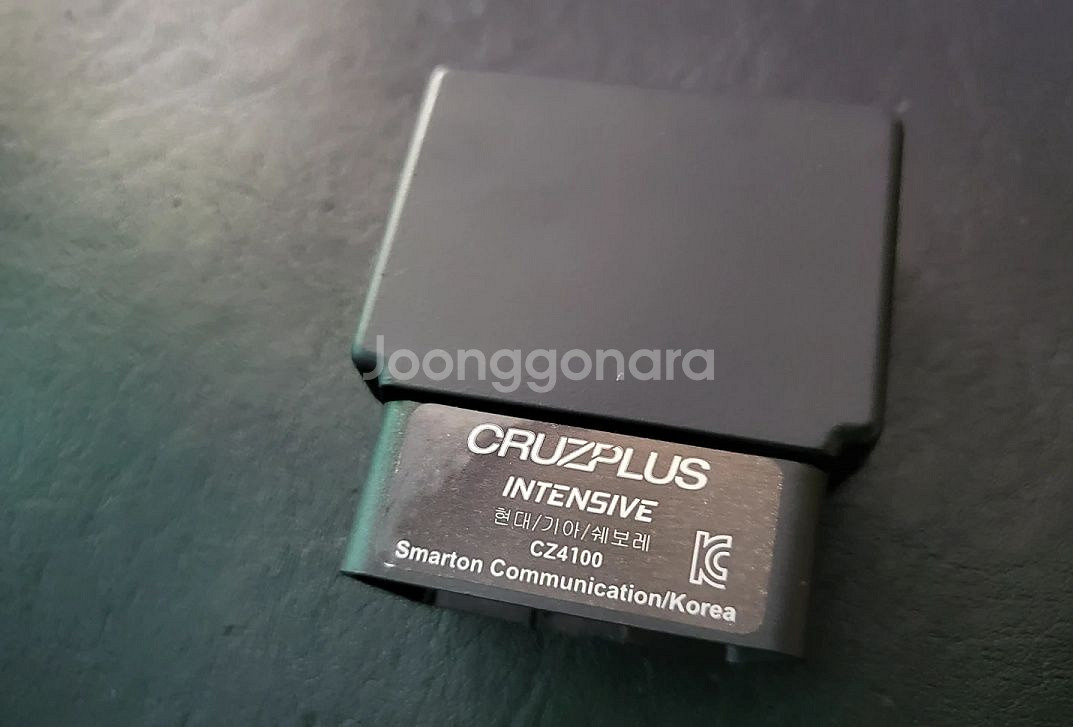 몬스터게이지 cz4100--0