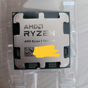 AMD 라이젠7 7800X3D CPU