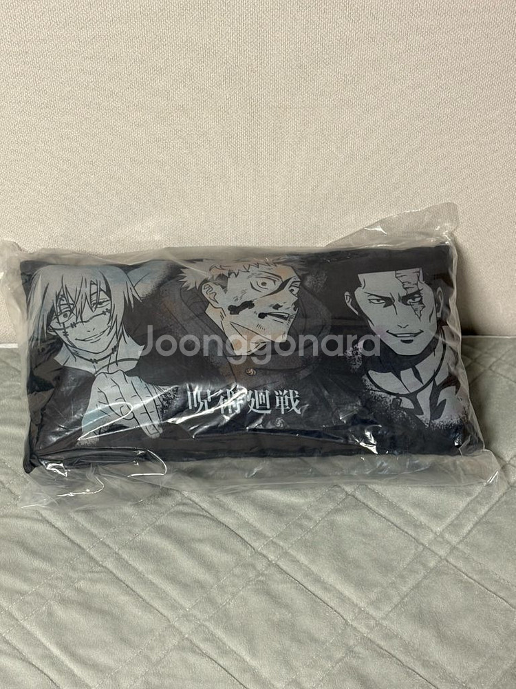 주술회전 시부야사변 쿠지 이치방쿠지 E상 쿠션 베개 이타도리 토도 마히토--0