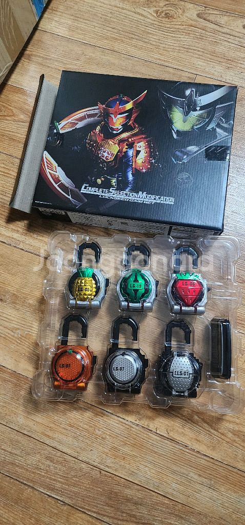 CSM 가이무 세트--0