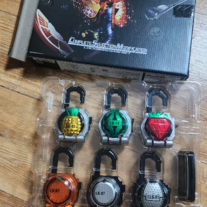 CSM 가이무 세트