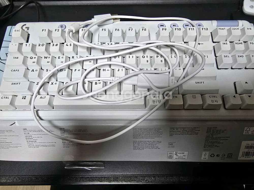 로지텍 게이밍 키보드--0
