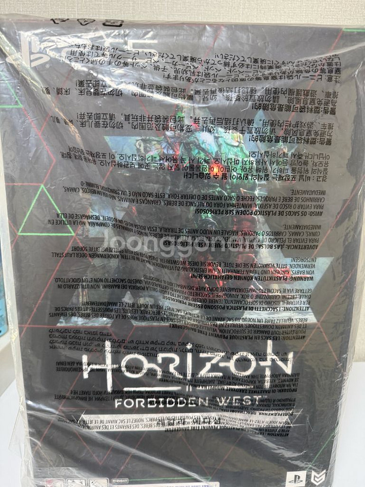 호라이즌 포비든 웨스트 레갈라 컬렉터즈 에디션--0